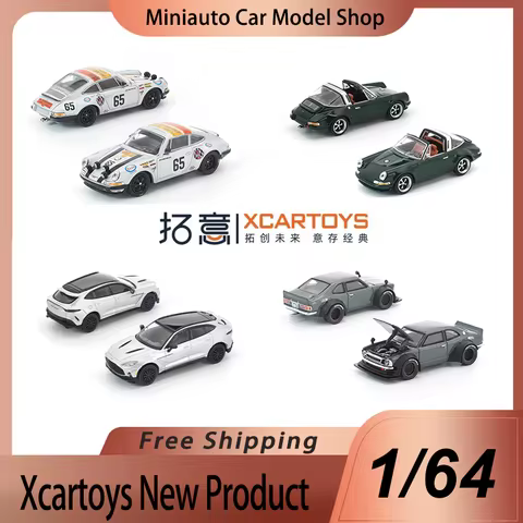 New Presale Xcartoys 1:64 Singer 964 Toyota Corolla Ke25 Alloy Miniature Diecast Model Aston Martin 