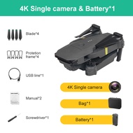 【จัดส่งภายใน 2 วัน】ขายร้อนเด็ก Drone 3 กล้องแบตเตอรี่เสียงพึมพำ ถอยหลังอัตโนมัติ 500000 เมตร กล้องคู