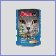 ∇ ◸ ✻ Powercat Wet Food for Cat 400grams