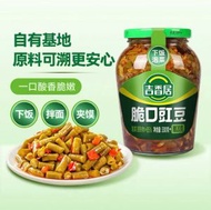 吉香居酸豆角脆口豇豆辣椒醬下飯菜豇豆泡菜榨菜鹹菜微辣醬菜350g
