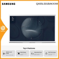 Samsung QA55LS01BAKXXM The Sherif 55 Inch QLED TV - QA55LS01BAKXXM