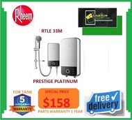 Rheem RTLE-33M Prestige Plus Instant Shower Heater | Express Free Delivery