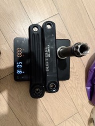 Rotor Aldhu Crankset 170mm