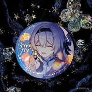 Popular Star Dome Railway Flowing Firefly Custom Peripheral Double Flash Reflective Laser Badge Badg