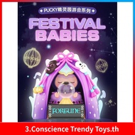 P POPMART PUCKY PUCKY PUCKY Elf Garden Party Series Mystery Box Decoration Gift Trendy Toy