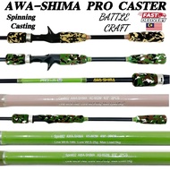 Awashima Pro Caster Rod Awashima Rod 5.6ft 6.0ft 6.6ft BC Spinning