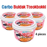 Samyang Carbonara Buldak Tteokbokki,  Korean popular snack, 179g, 4ea