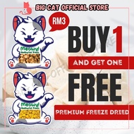 Booster Gemuk Kucing Premium Freeze Dried  Makanan Kucing High Protein Makanan Murah booster kucing 