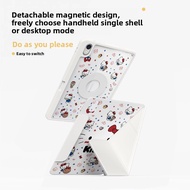 【RM20 OFF on orders over RM100】Cartoon Magnetic Detachable Tablet Case, MatePad Pro 11, Air,Pen Slot