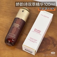 [Shopee Special Selection] 12 Minimum Sale 56.00 High-Quality Version Odor-Contrast Ninth Generation