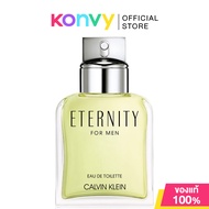 Calvin Klein CK Eternity Men EDT (50ml/100ml) (ของแท้ 100%)