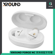 XROUND - FORGE NC 智慧降噪 EQ CVC 8.0 真無線藍牙耳機 原裝行貨 白色