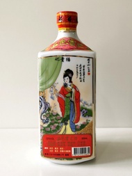 香港三山酒行 五色靈芝酒 22％ 500ml