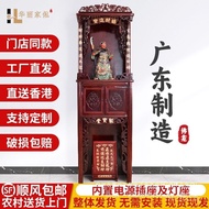 Cabinet Standing Cabinet Buddha Shrine Other Buddha Platform Guanyin Altar Cabinet Altar Buddha Cabi