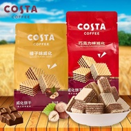 COSTA Hazelnut Wafer Biscuits COSTA Chocolate Flavor Sandwich Coating Biscuits Leisure Meal Replacem