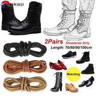 2 Pairs 70/80/90/100cm Round Waxed Shoelaces Unisex Leather Dress Shoes Boots Laces Strings