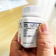 Congo Red IND Chemical 25g – Laboratory Indicator Powder C32H22N6Na2O6S2