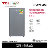TCL ตู้เย็น 1 ประตู ขนาด 3.2 Q สีเงิน/ขาว จัดส่งฟรี รับประกัน 10 ปี รุ่น RT90XFSDG พร้อมแผงควบคุมอุณ