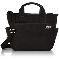 anello GU-H2315  Grande Shoulder bag SPS Lightweight water repellent heather poly Tote type black