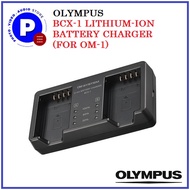 OM SYSTEM/OLYMPUS BCX-1 LITHIUM-ION BATTERY CHARGER (FOR OM-1)