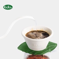 [ ไทย + ฟรี ฐานรอง] LILI Dripper Mini ดริปเปอร์ Coffee Dripper ดริปกาแฟ Lili Dripper Mini Version Li
