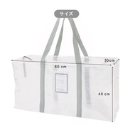 3COINS Large Storage Bag From Japan Size LL