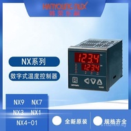 HANYOUNG Temperature Controller Han Rong NX9-00Thermostat NX4-01NX1-02NX2-02NX3NX7