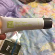 Thann Facial Serum