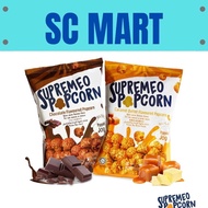 [SC] Supremeo (Butter/Choco) Popcorn Caramel 爆米花焦糖  60g