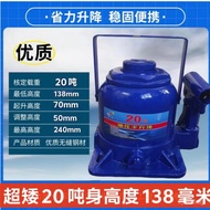 cs New Ultra-Low 0kg Forklift Grease Support Plate Support Plate Turntable Vertical 0kg Top Other