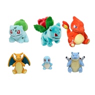 Pokemon Center Original Plush Pokémon fit Bulbasaur 10×12×8.5(H×W×D:cm) ,001_Bulbasaur,002_Fushigiso