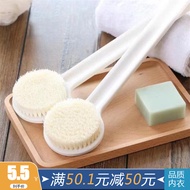 YANZIXG 洗澡刷长柄搓背刷不求人擦背部搓澡沐浴刷超软毛搓澡 白色 一个装