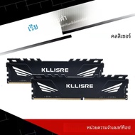 Kllisre MemDDR4 8GB หน่วยความจํา 16GB 2666MHz 3200MHz เดสก์ท็อป Dimm RAM ที่รองรับสูง DDR4 8GB 2666 