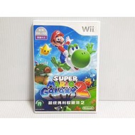 *任天堂Wii 原版遊戲 超級瑪利歐銀河2 繁體中文版 說明書封面受損(圖五) 光碟小刮 有盒書~