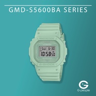 CASIO G-SHOCK GMD-S5600BA-3D / GMD-S5600BA-3 / GMD-S5600BA DIGITAL WATCH 100% ORIGINAL