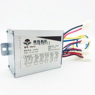 Electric Vehicle Brush Controller 36V500W/36V/48V/350W500W800W Dual Three Speed Controller