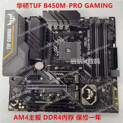 Asus/ASUS B450M PRO GAMING Am4 Main Board DDR4 Sec A320m A520m X570 Main Board