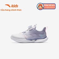 ANTA | Giày Chạy Bộ Cho Bé Gái Có Chống Gió