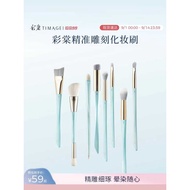 [Immediate Purchase] Caitang TIMAGE Flat Arc Foundation Brush Contouring Highlight Brush Dot Color B