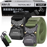 Tactical Belt, Men's Casual Nylon Belt, Mountain Climbing, Self-Defense Forces, Airsoft Games, Exerc