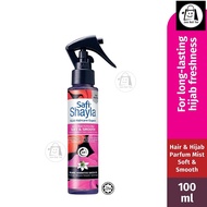 SAFI Shayla Hair Mist Soft & Smooth 100-ML