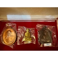 Lp koon 自身牌 (One set consist of 3 pieces)
