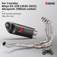 akrapovic carbon muffler for kawasaki zx25r Full system exhaust pipe