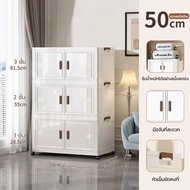 Storage cabinet with wheels plastic storage cabinet of home organizer large capacity rack with wheel