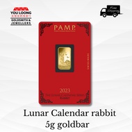 Youloong Suisse Pamp 5gram(5g) Minted Gold bar 999.9GOLD(Lunar Rabbit Gold Bar 2023)