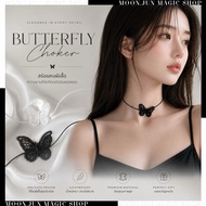 Choker Butterfly Necklace Black White A-089