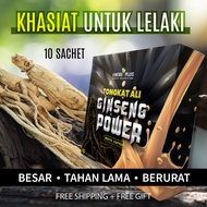 Kopi Tongkat Ali Ginseng Kopi Yusmira Berwajah Baru Kopi Tahan Lama Tongkat Ali Lulus Kkm Kopi Tongk