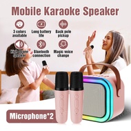 Wireless Karaoke Speaker Bluetooth Microphone K12 Home KTV Karaoke Machine RGB Light Portable Mini Bluetooth Speaker