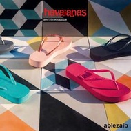 Havaianas哈唯納Slim Flatform人字拖厚底增高女夏外穿裌腳涼拖鞋