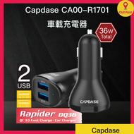 CAPDASE - Capdase Rapider DQ36 QC 3.0 - 36W 車載充電器(CA00-R1701)